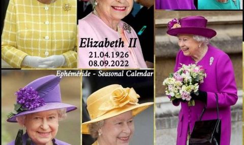 „Разбираща, прощаваща и щедра“ - Кралица Елизабет такава, каквато ще я помни семейството ѝ - 1