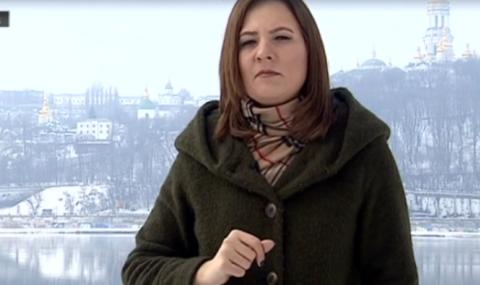 Украйна изгони журналистка на руска телевизия - 1