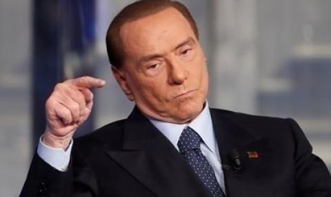 Берлускони: COVID-19 е най-ужасното преживяване в живота ми - 1