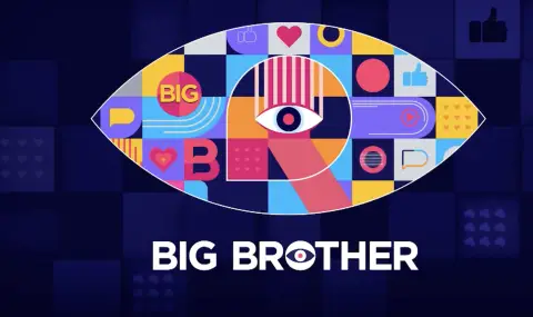 Обявиха кога започва Big Brother (ВИДЕО) - 1