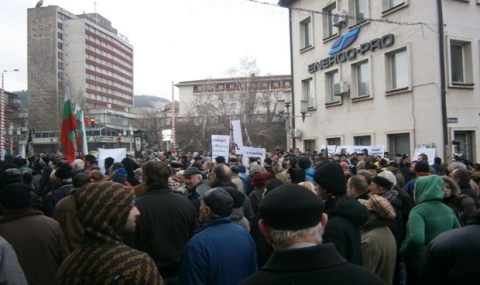 Протестиращи от 35 града се събраха в Габрово - 1