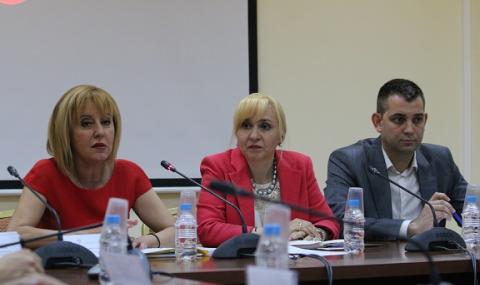 Движение България на гражданите подкрепи Манолова за кмет - 1