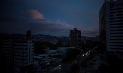 Венецуелците пак останаха без ток - 1