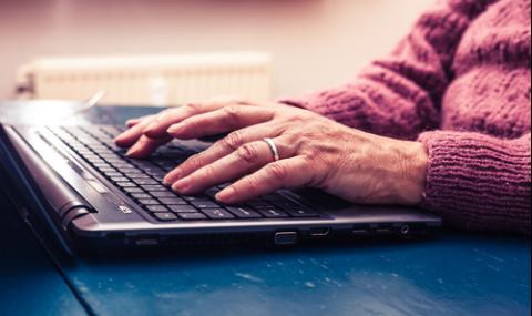 94,5% от учителите си плащат интернета, за да преподават - 1