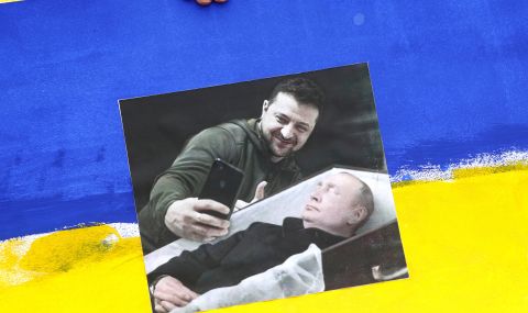 Целите на Путин в Украйна се промениха - 1