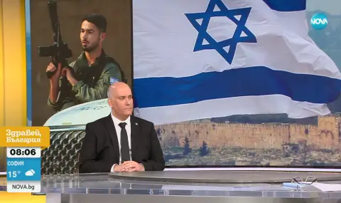 Israeli Ambassador to Bulgaria: This is already war!  - 1