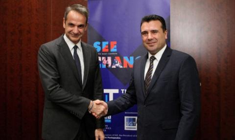 Гърция подкрепя Албания и Северна Македония за ЕС - 1