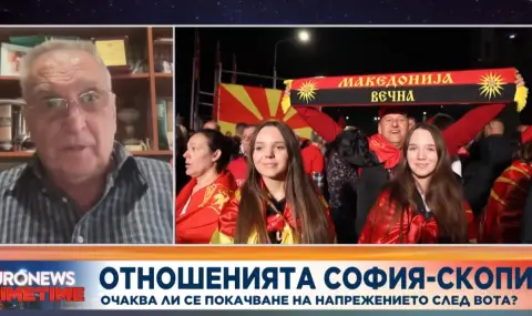 Владимир Перев: ВМРО-ДПМНЕ знае, че само с антибългарската риторика ще остане на власт - 1