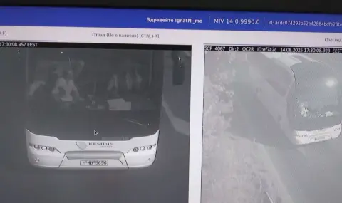 Нова функция на тол-а засича липсата на поставен предпазен колан - 1