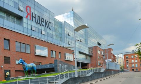След Luxoft и Yandex открива офис в Сърбия - 1