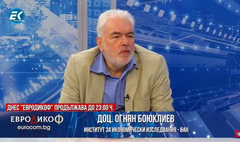 Доц. Боюклиев: Бойко Борисов няма да ''изрита'' Танева, защото тя знае много (ВИДЕО) - 1