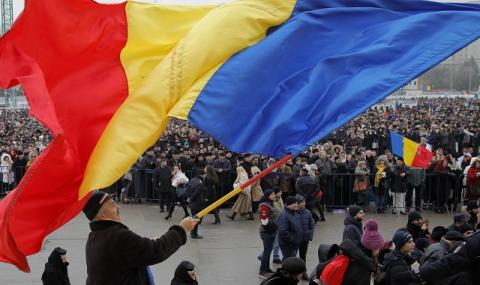 Румънците искат обединение с... - 1