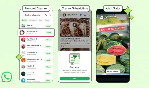 WhatsApp също въвежда реклами в приложението си - 1