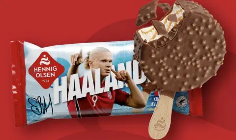 Любопитно: Холанд пуска своя марка сладоледи, но само на територията на… - 1