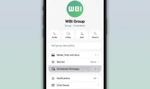 WhatsApp въвежда изключително полезна нова функция - 1