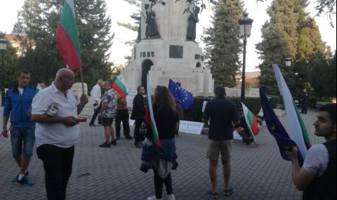 Търновци се включиха във Великото народно въстание - 1