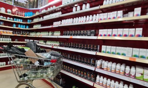 Здравното министерство затвори склад за лекарства и отне разрешителното на търговец - 1