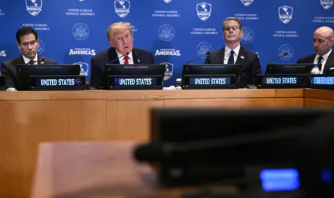 Trump Calls for Sanctions on 24 Drug Cartels - 1