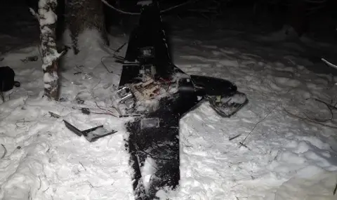 Russia hands over drone to US, which it claims flew to Putin's dacha VIDEO  - 1