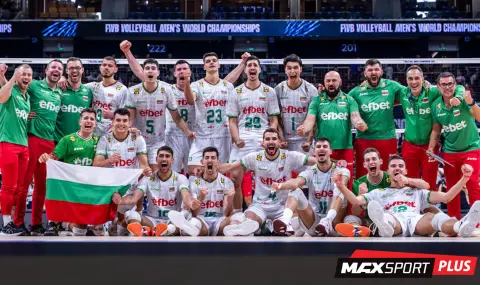 България е сред четирите най-добри в света по волейбол – А1 и MAX Sport споделят емоцията с цяла България - 1