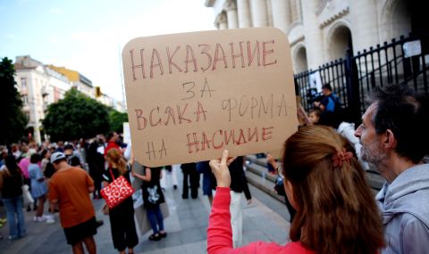 Чужди медии за България: една страна се бори срещу насилието - 1