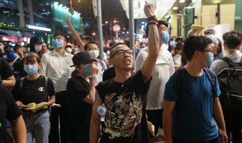 Демонстрантите в Хонконг: млади, образовани и недоволни - 1