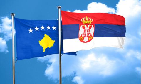 Сърбия иска да присвоява наред - 1