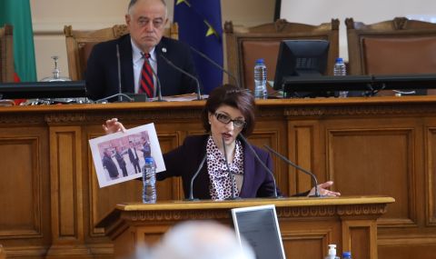 Десислава Атанасова: При ГЕРБ имаше хляб, а сега само зрелища - 1
