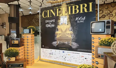 „Хана на 7 и половина“ с премиера в „Топлоцентрала“ - 1