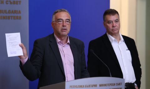 Кутев: Директорът на Фонд "Земеделие" не е осъждан, ГЕРБ искат да го накалят - 1