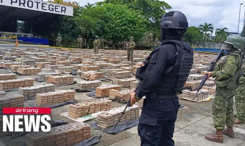 Рекорд: Еквадорската армия конфискува 22 тона кокаин ВИДЕО - 1