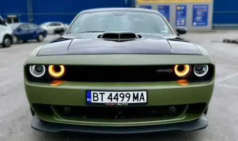 Продава се! Истински "американски мускули" от Велико Търново - 1