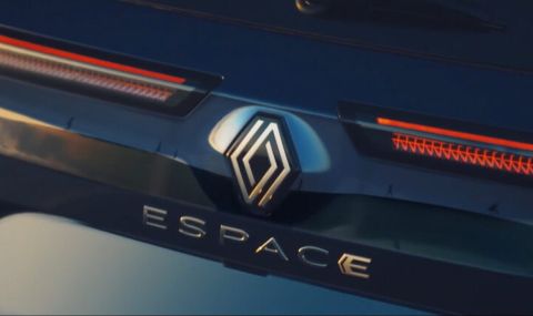 Renault възражда Espace, но под друга форма - 1