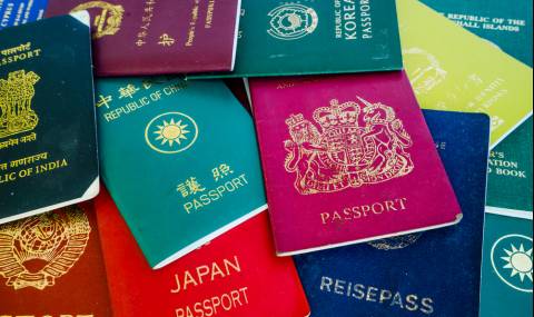 Знаете ли какво означава цветът на паспорта ви? - 1