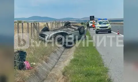Кола се обърна по таван на магистрала „Тракия“