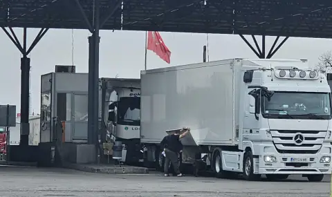 Опашка на ГКПП „Капитан Андреево“ - 1