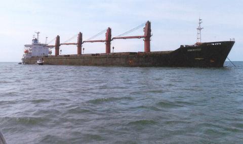 САЩ конфискуваха кораб на Северна Корея - 1