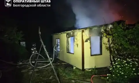 New wave of drones against Russia: Man dies in Belgorod  - 1
