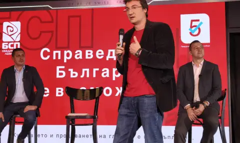 Крум Зарков: Лявото настъпва – младите ще поведат битката за справедливост