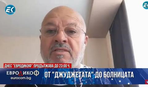 Бизнесменът Илия Златанов направи шокиращи разкрития в телевизионния ефир (ВИДЕО) - 1