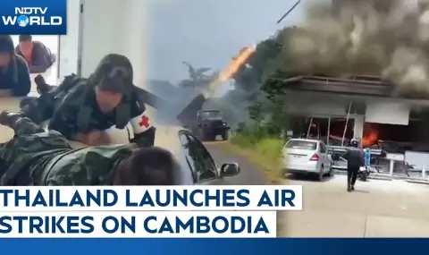 Тайланд нанесе въздушни удари по границата с Камбоджа
