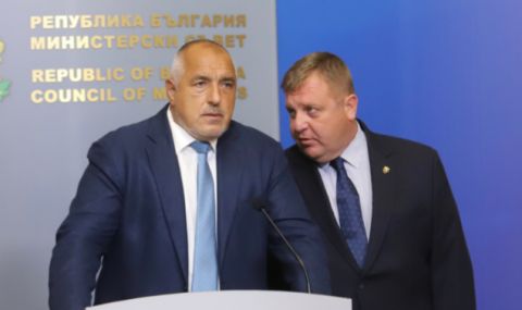 Каракачанов: Не знам защо Борисов трябваше да се унижава пред Ердоган - 1