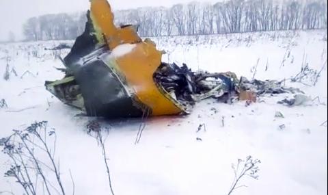 Руският самолет се е взривил във въздуха - 1