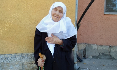 90-годишна баба възстановява турските си имена - 1