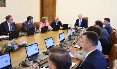 Три милиарда евро за смърт - 1