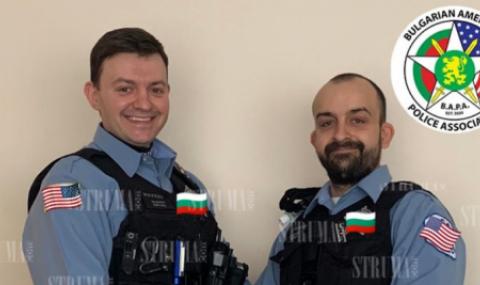 Братя от Благоевград са сред най-добрите американски полицаи - 1