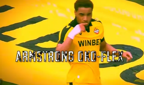 СТК към БФС излезе с решение относно Око-Флекс - 1