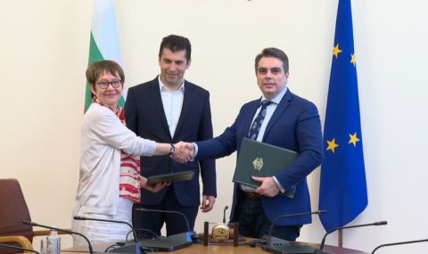България подписа меморандум за разбирателство с ЕБВР - 1