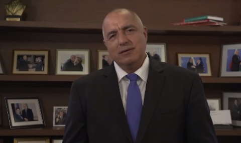 Борисов поздрави българите чрез видеообръщение - 1