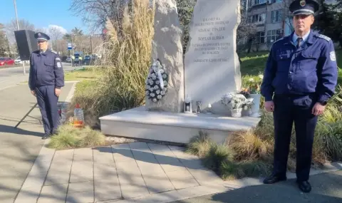 We are marking the International Day of Remembrance for Fallen Police Officers  - 1